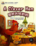My First Chinese Storybooks Animals A Clever Hen
